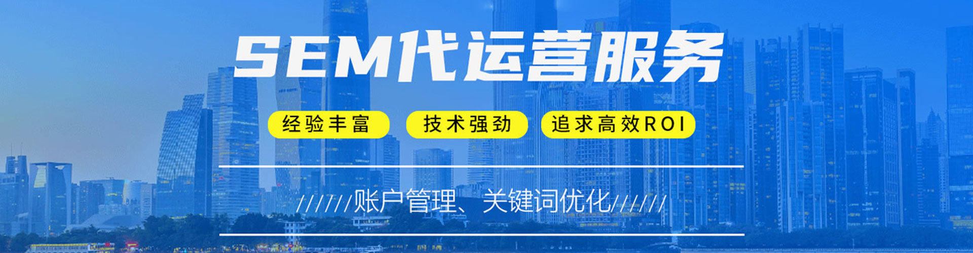 蓬江百度推广价格